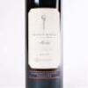 (1) 2006&nbsp;Craggy Range Merlot, Gimblett Gravels&nbsp; - 2