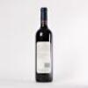 (1) 2006&nbsp;Craggy Range Merlot, Gimblett Gravels&nbsp; - 3