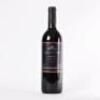 (1) 1997&nbsp;Goldwater Esslin Merlot, Waiheke