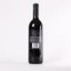 (1) 1997&nbsp;Goldwater Esslin Merlot, Waiheke - 3