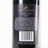 (1) 1997&nbsp;Goldwater Esslin Merlot, Waiheke - 4