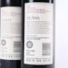(2) 2002&nbsp;Te Awa Boundary, Hawkes Bay - 4