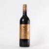 (1) 2013&nbsp;Villa Maria Cellar Selection Organic Merlot, Hawkes Bay