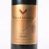 (1) 2013&nbsp;Villa Maria Cellar Selection Organic Merlot, Hawkes Bay - 2