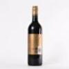 (1) 2013&nbsp;Villa Maria Cellar Selection Organic Merlot, Hawkes Bay - 3