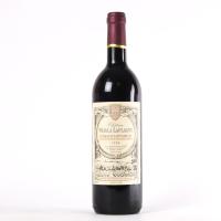 (1) 1996 Chateau Seigla Laplagne, Puisseguin St Emilion