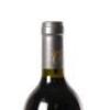 (1) 2000 Obsidian Cabernet Sauvignon/Merlot, Waiheke - 6