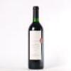 (1) 1993 St Jerome Cabernet Sauvignon/Merlot, West Auckland