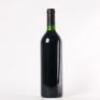 (1) 1993 St Jerome Cabernet Sauvignon/Merlot, West Auckland - 4