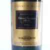 (1) 1997 Church Road Reserve Cabernet Sauvignon/Merlot, Hawkes Bay - 2