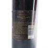 (1) 1997 Church Road Reserve Cabernet Sauvignon/Merlot, Hawkes Bay - 4
