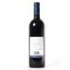 (1) 2000 Riverside Cabernet Sauvignon/Merlot,&nbsp;Hawkes Bay - 3