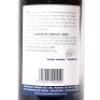 (1) 2000 Riverside Cabernet Sauvignon/Merlot,&nbsp;Hawkes Bay - 4