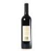 (1) 2000 St Jerome Matuka Cabernet Sauvignon/Merlot, Henderson - 3