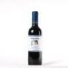 (1) 1989 Matawhero Cabernet Sauvignon/Merlot Sweet Reserve 375ml, Gisborne &nbsp;&nbsp;&nbsp;