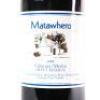 (1) 1989 Matawhero Cabernet Sauvignon/Merlot Sweet Reserve 375ml, Gisborne &nbsp;&nbsp;&nbsp; - 2