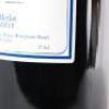 (1) 1989 Matawhero Cabernet Sauvignon/Merlot Sweet Reserve 375ml, Gisborne &nbsp;&nbsp;&nbsp; - 3