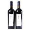 (2) 2009 Craggy Range Sophia, Gimblett Gravels