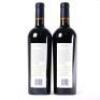 (2) 2009 Craggy Range Sophia, Gimblett Gravels - 3