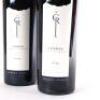 (2) 2009 Craggy Range Sophia, Gimblett Gravels - 2