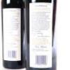 (2) 2009 Craggy Range Sophia, Gimblett Gravels - 4