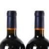 (2) 2009 Craggy Range Sophia, Gimblett Gravels - 5
