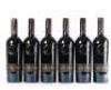 (6) 2013 Villa Maria Ngakirikiri Cabernet Sauvignon, Gimblett Gravels - 2
