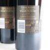 (6) 2013 Villa Maria Ngakirikiri Cabernet Sauvignon, Gimblett Gravels - 5