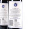 (3) 2013 Stonyridge Vineyard Larose, Waiheke - 4