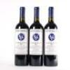 (3) 2007 Stonyridge Vineyard Larose, Waiheke