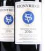 (6) 2016 Stonyridge Vineyard Larose, Waiheke - 4