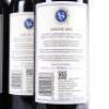 (6) 2016 Stonyridge Vineyard Larose, Waiheke - 6
