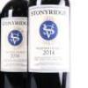 (6) 2014 Stonyridge Vineyard Larose, Waiheke - 4