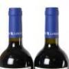 (6) 2014 Stonyridge Vineyard Larose, Waiheke - 7