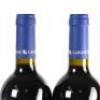 (6) 2014 Stonyridge Vineyard Larose, Waiheke - 9