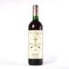 (1) 2003 The Antipodean, Matakana