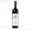 (1) 1995 Te Motu Cabernet Sauvignon/Merlot, Waiheke