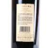 (1) 2000 Matua Valley Ararimu Merlot/Cabernet Sauvignon, Hawkes Bay - 4