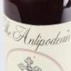 (1) 2003 The Antipodean, Matakana - 4