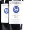 (6) 2012 Stonyridge Vineyard Larose, Waiheke - 5