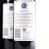 (6) 2012 Stonyridge Vineyard Larose, Waiheke - 7
