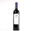 (1) 2016 Te Motu Cabernet Sauvignon/Merlot, Waiheke