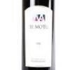 (1) 2016 Te Motu Cabernet Sauvignon/Merlot, Waiheke - 2