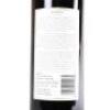 (1) 2016 Te Motu Cabernet Sauvignon/Merlot, Waiheke - 4