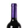 (1) 2016 Te Motu Cabernet Sauvignon/Merlot, Waiheke - 5