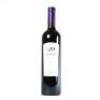 (1) 2015 Te Motu Cabernet Sauvignon/Merlot, Waiheke