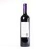 (1) 2015 Te Motu Cabernet Sauvignon/Merlot, Waiheke - 3