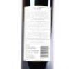(1) 2015 Te Motu Cabernet Sauvignon/Merlot, Waiheke - 4
