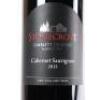 (1) 2015 Stonecroft Cabernet Sauvignon, Gimblett Gravels - 2