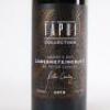 (1) 2019 Tapui Collection Cabernets/Merlot by Peter Cowley, Hawkes Bay - 2